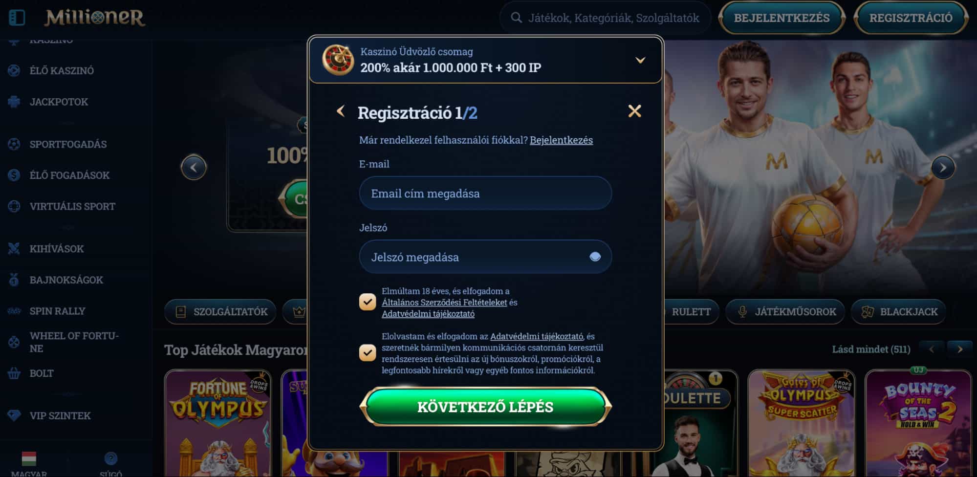 millioner registration step1